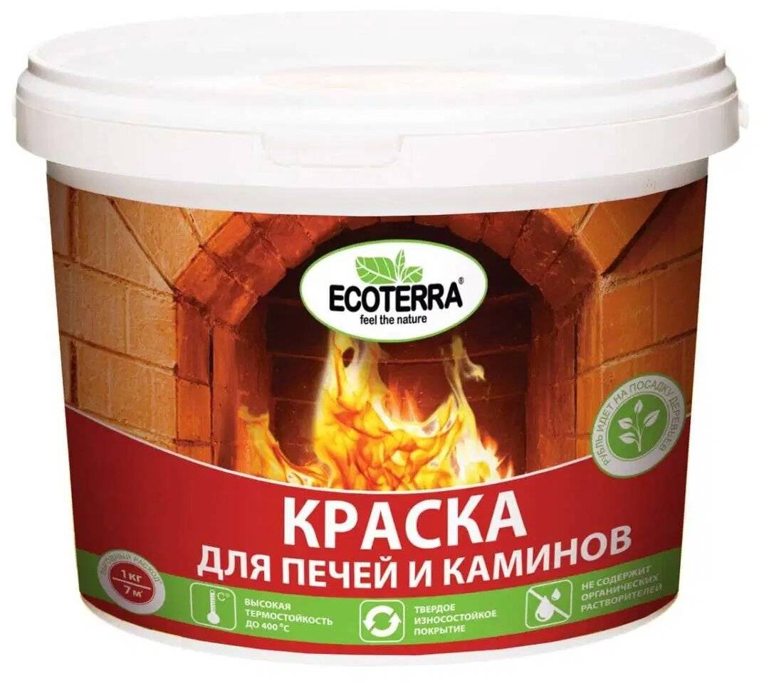 Чем покрасить камин или все о термостойкой краске для печей