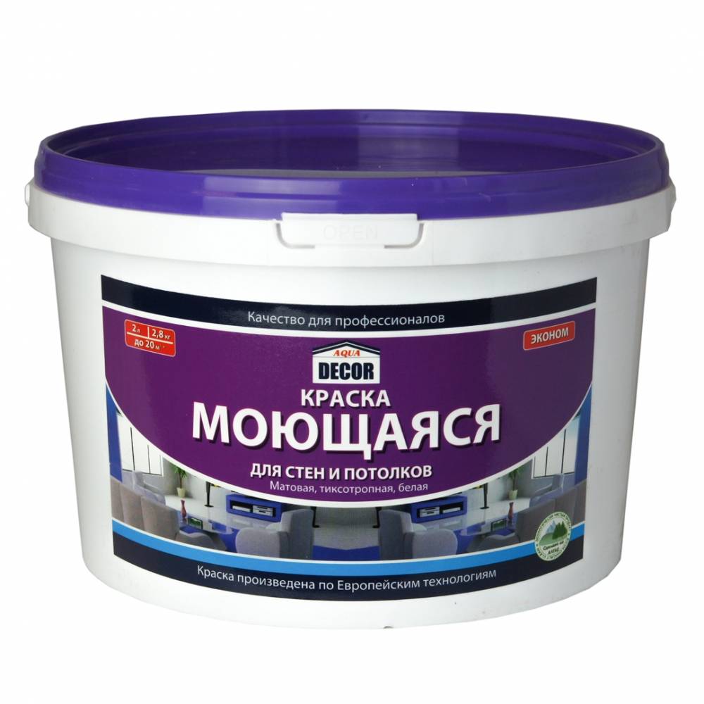 Краска для потолка: какая лучше - обзор разных составов и советы по выбору