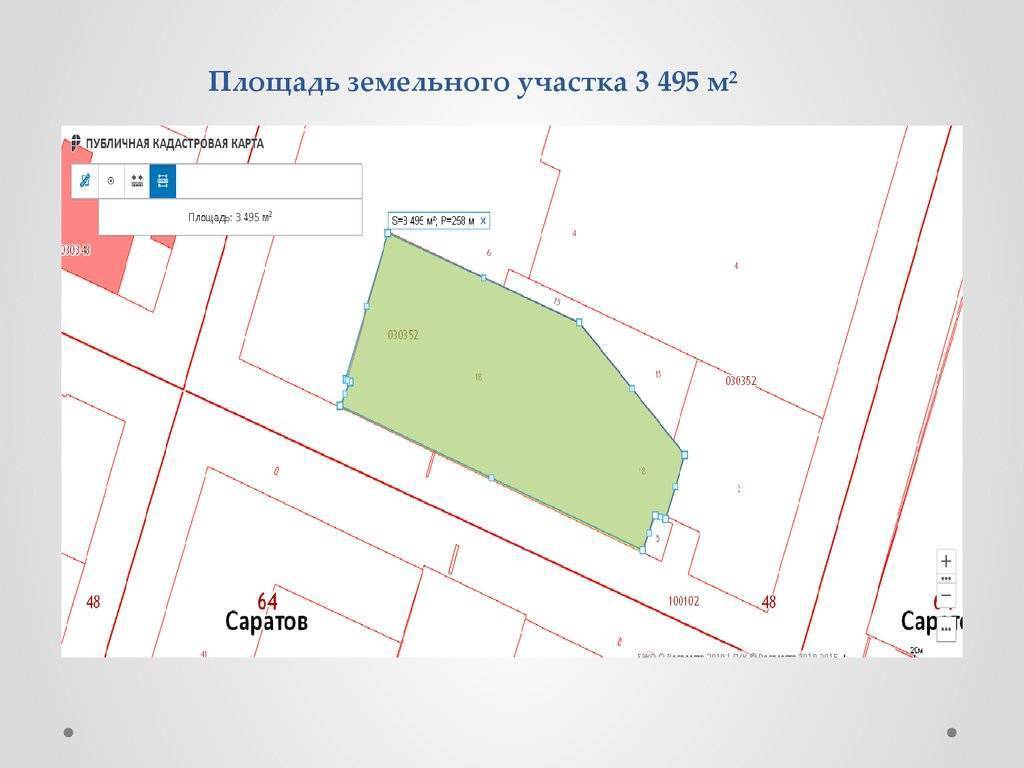 Калькулятор площади земельного участка онлайн