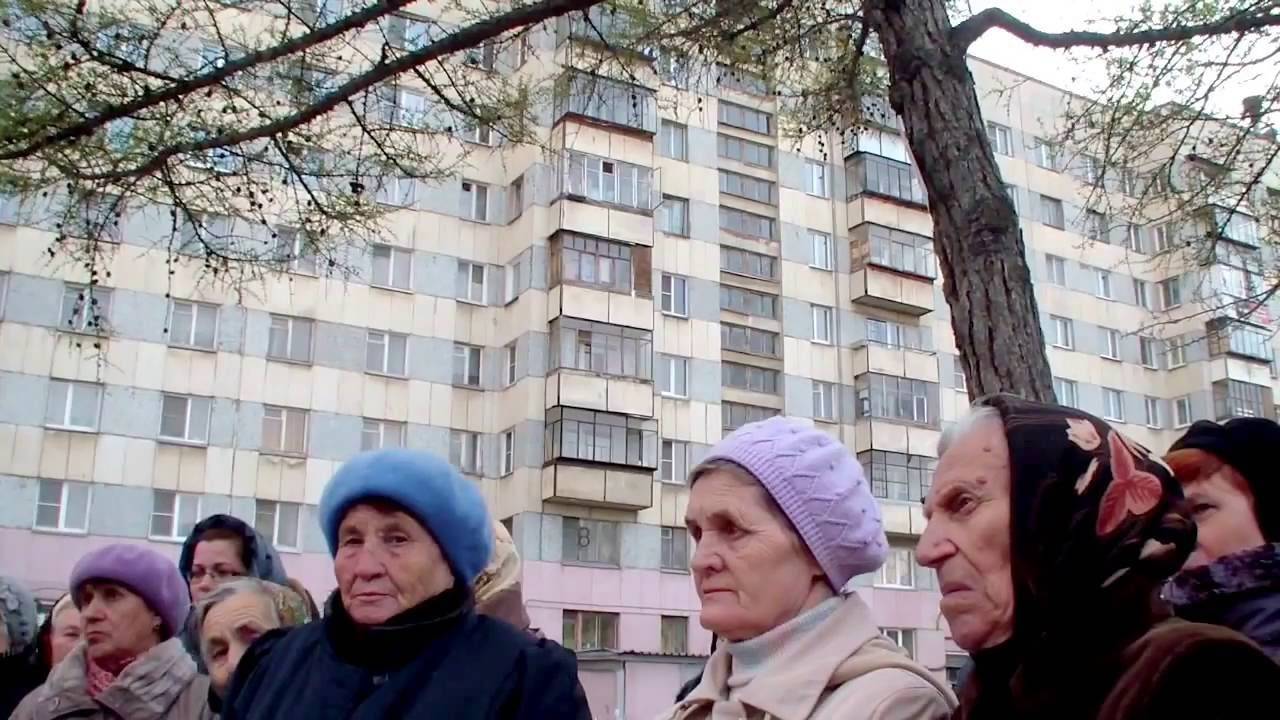 Теперь и в режиме онлайн – собрания жильцов разрешили проводить дистанционно