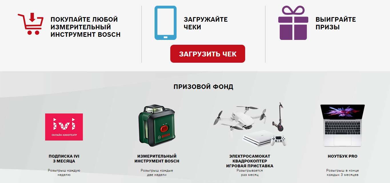 Спецпланки для кровли из металлочерепицы
