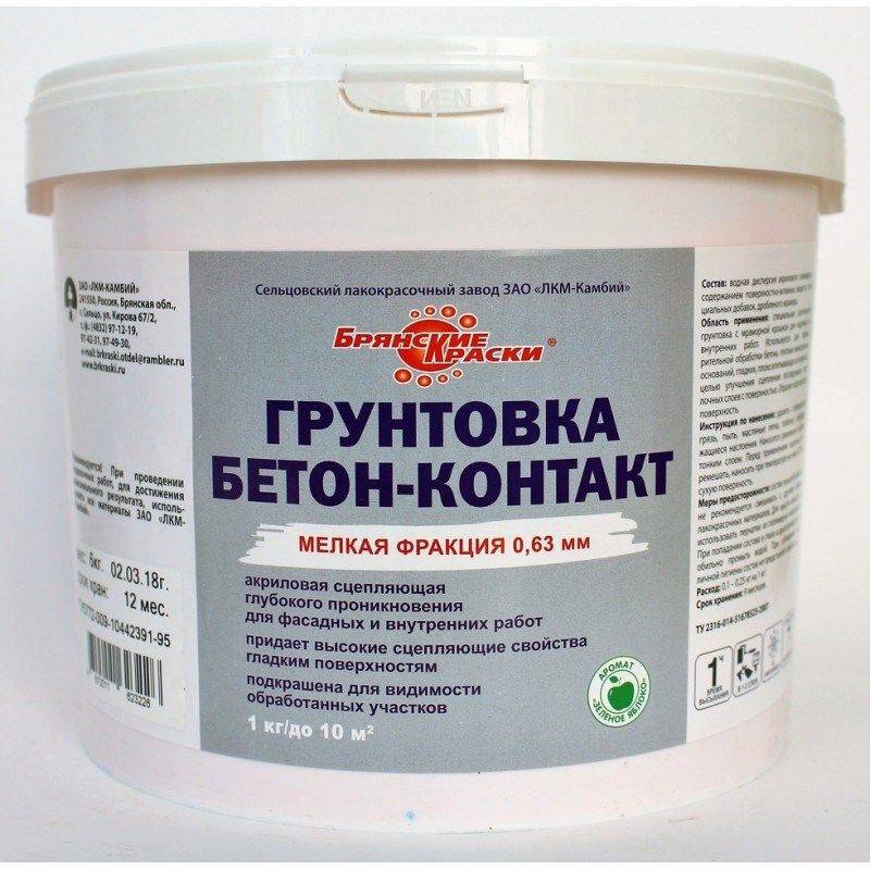 Для чего нужна грунтовка  и где и как она применяется |