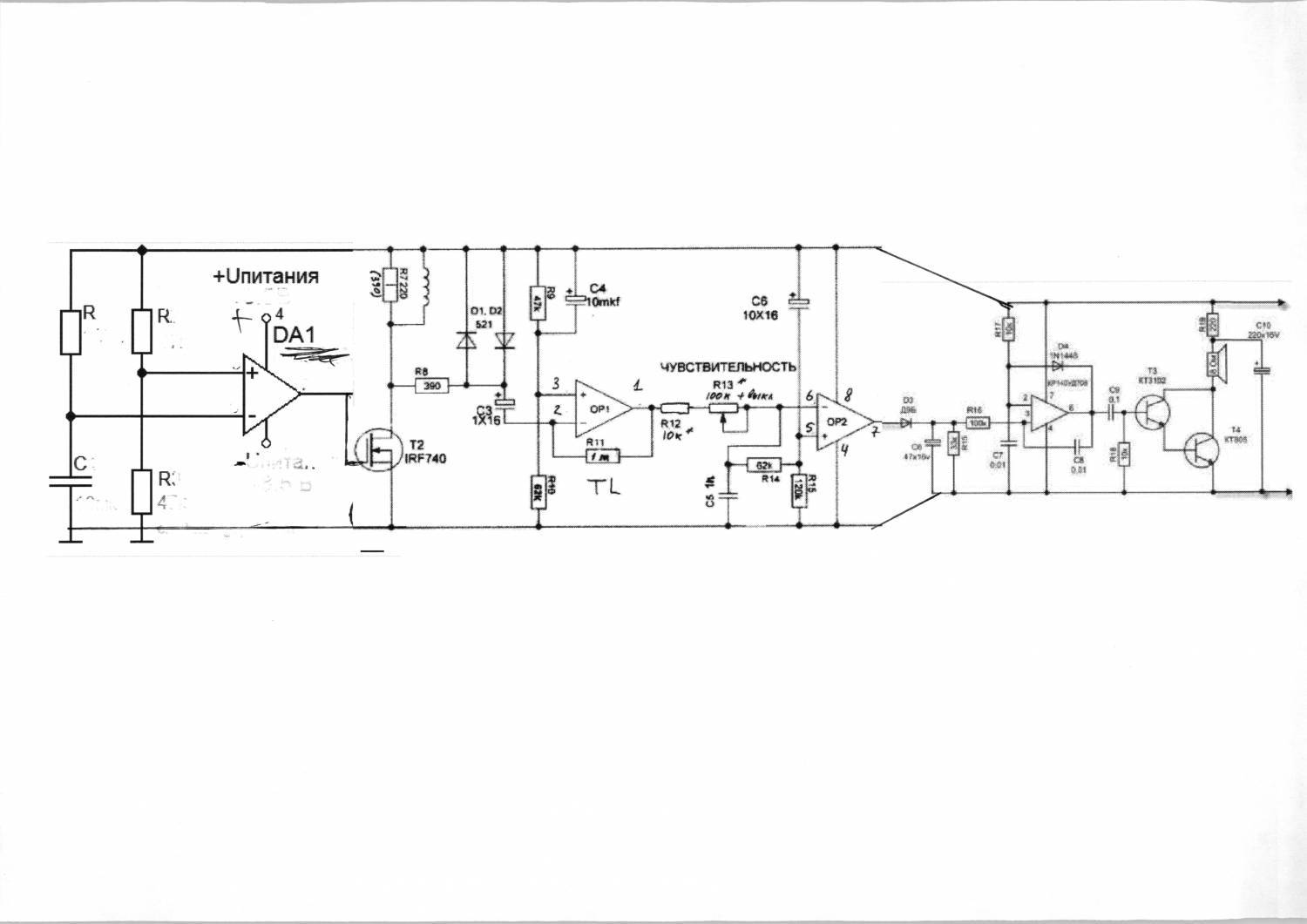 Металлоискатель своими руками: схемы, как сделать Пират и другие