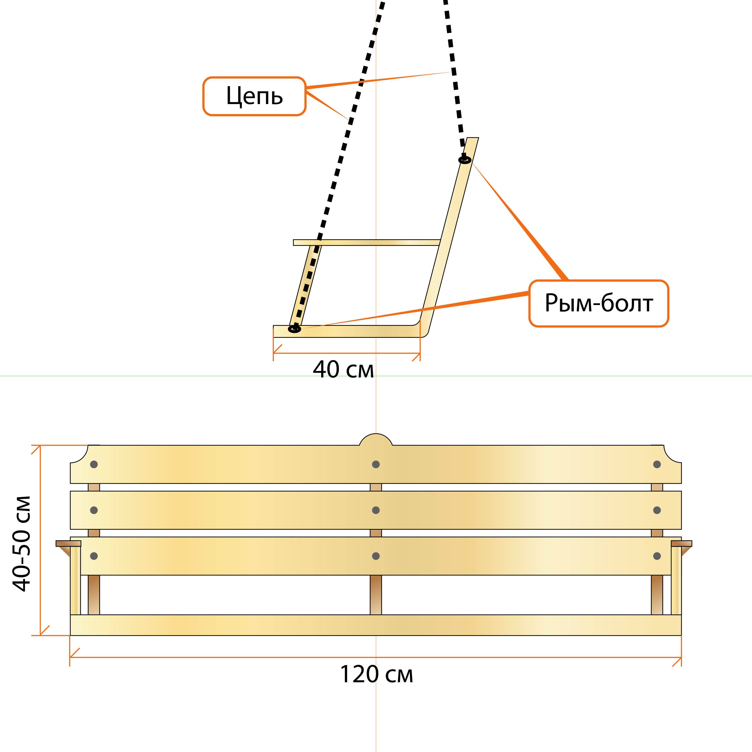 Садовые качели из бруса: чертежи с размерами, пошаговая инструкция по созданию + фото