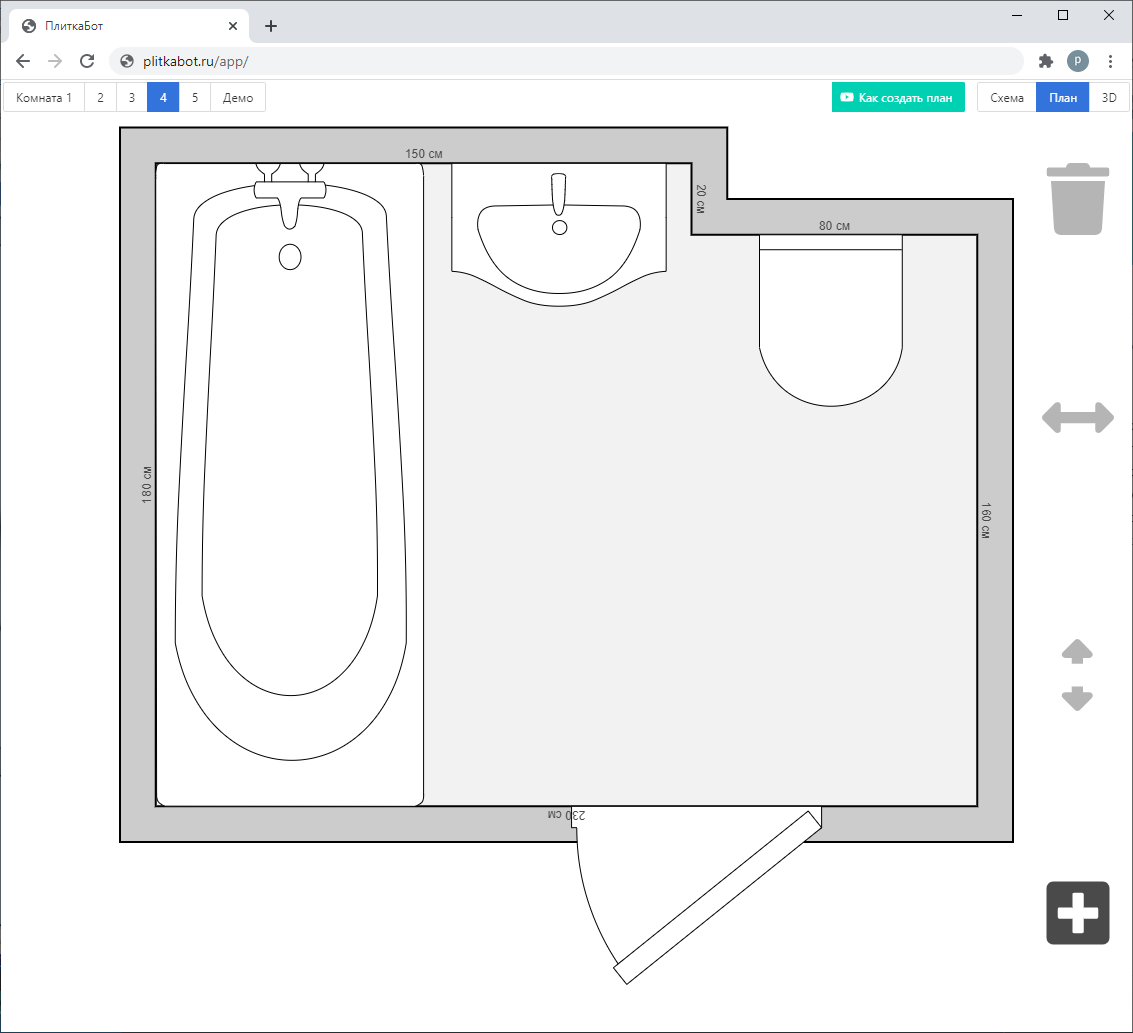 Раскладка плитки в 3D Визуализация Дизайн Заказать проект можно по телефону 7920