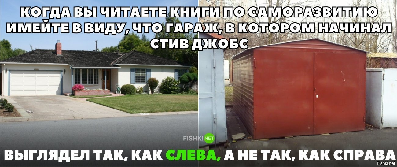 Как сделать качели гнездо