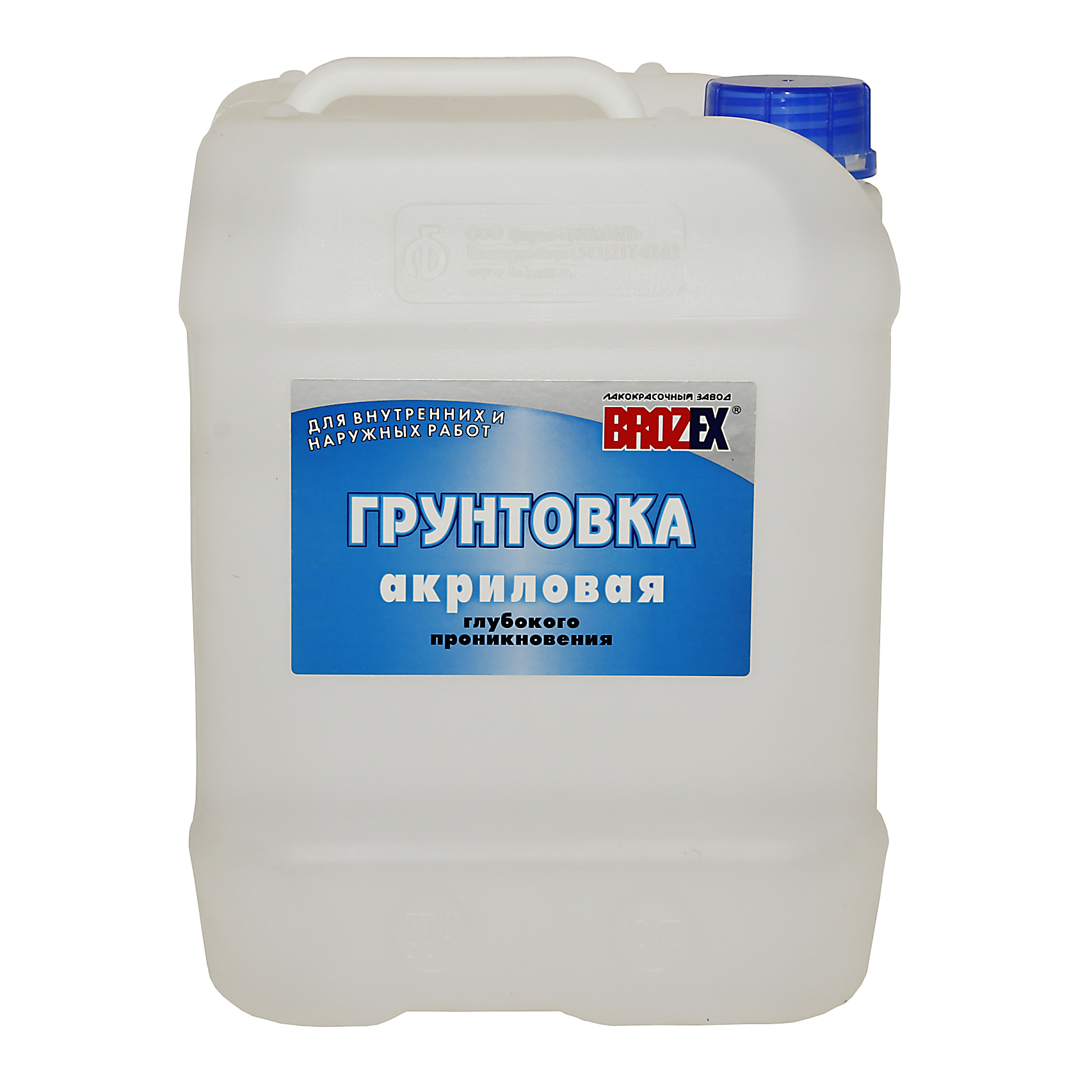 Грунтовка для пола – правила выбора и нанесения состава на 4 типа оснований