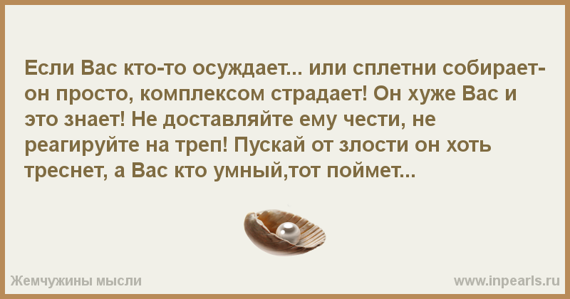 Наклейки на обои: декор стен + фото