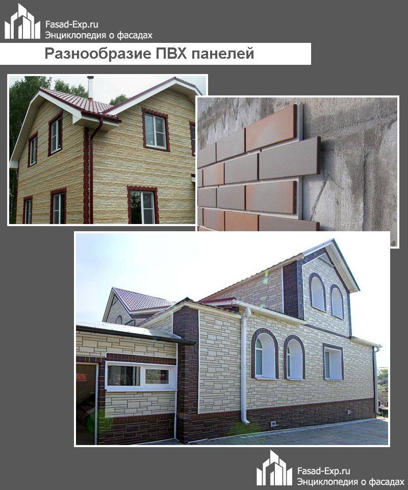 Чем обшить дом снаружи дешевле?