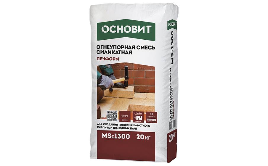 Приготавливаем жаропрочный бетон своими руками: пропорции и инструкция- обзор +видео