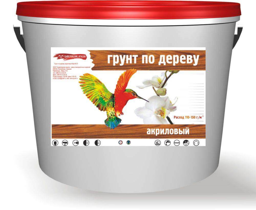 Акриловая краска для дерева: экологичная и декоративная защита поверхности – советы по ремонту