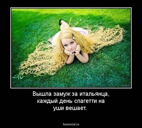 Сказки про теплицы: какую лапшу вешают на уши продавцы