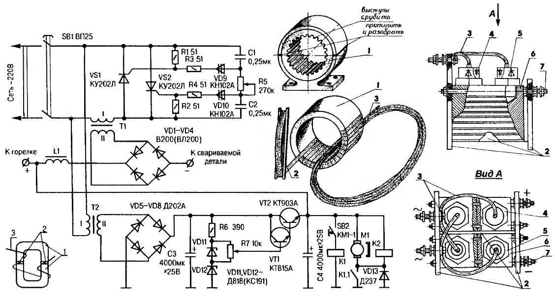 Сварочный аппарат на схеме