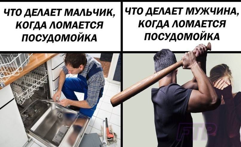 «здесь люди не могут жить» что на самом деле творилось на съемках легендарного «квартирного вопроса»: дом: среда обитания: lenta.ru