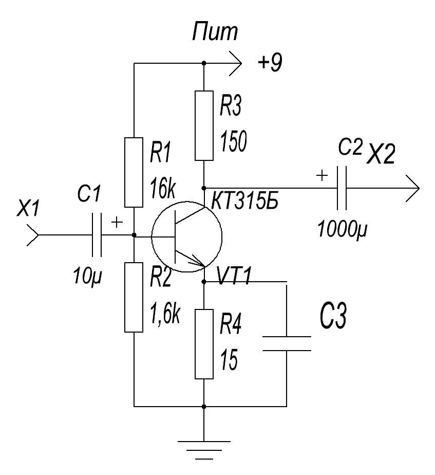 Принципиальная схема простейшего усилителя на транзисторе