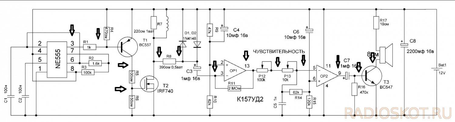 Металлодетектор пират своими руками из готового набора - сделай сам