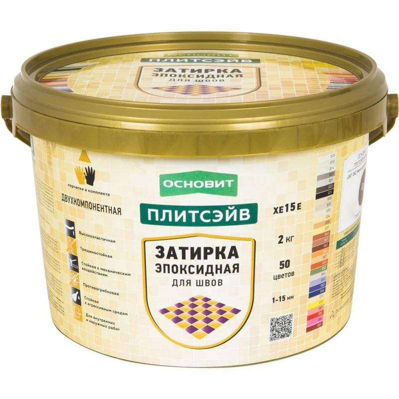 Как выбрать затирку для плитки в ванной
