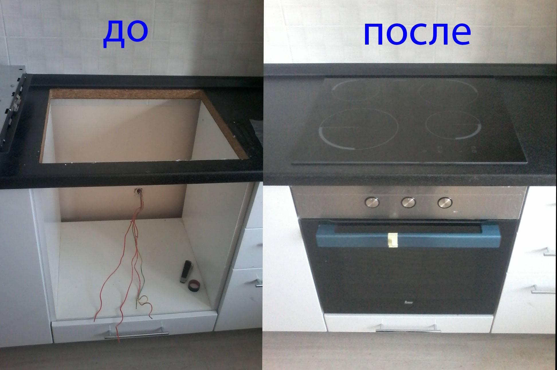 Подключение духового шкафа к электросети своими руками
