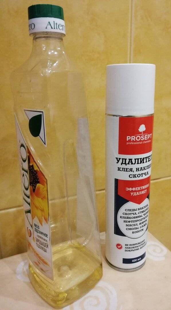 Доступные и действенные способы, как убрать клей от наклейки с разных предметов