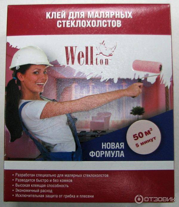 Как клеить стеклохолст на потолок