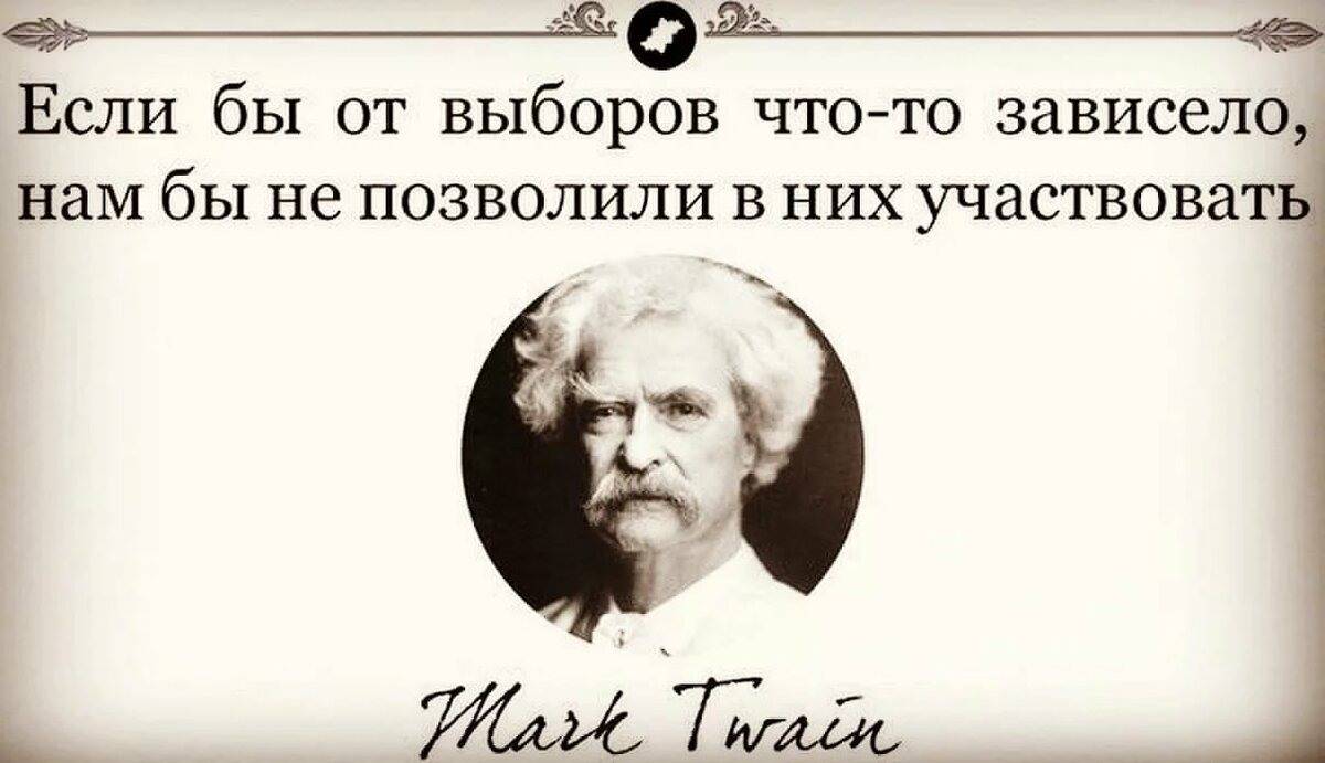 Как выбрать напольный плинтус — главные рекомендации