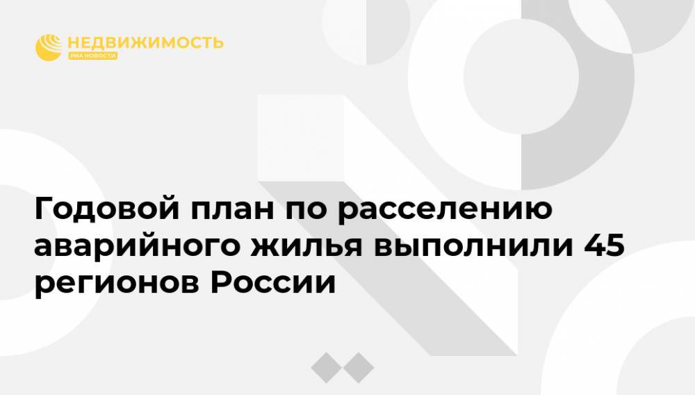 Вот как любят витаса в китае: уникальный дом уникального певца
