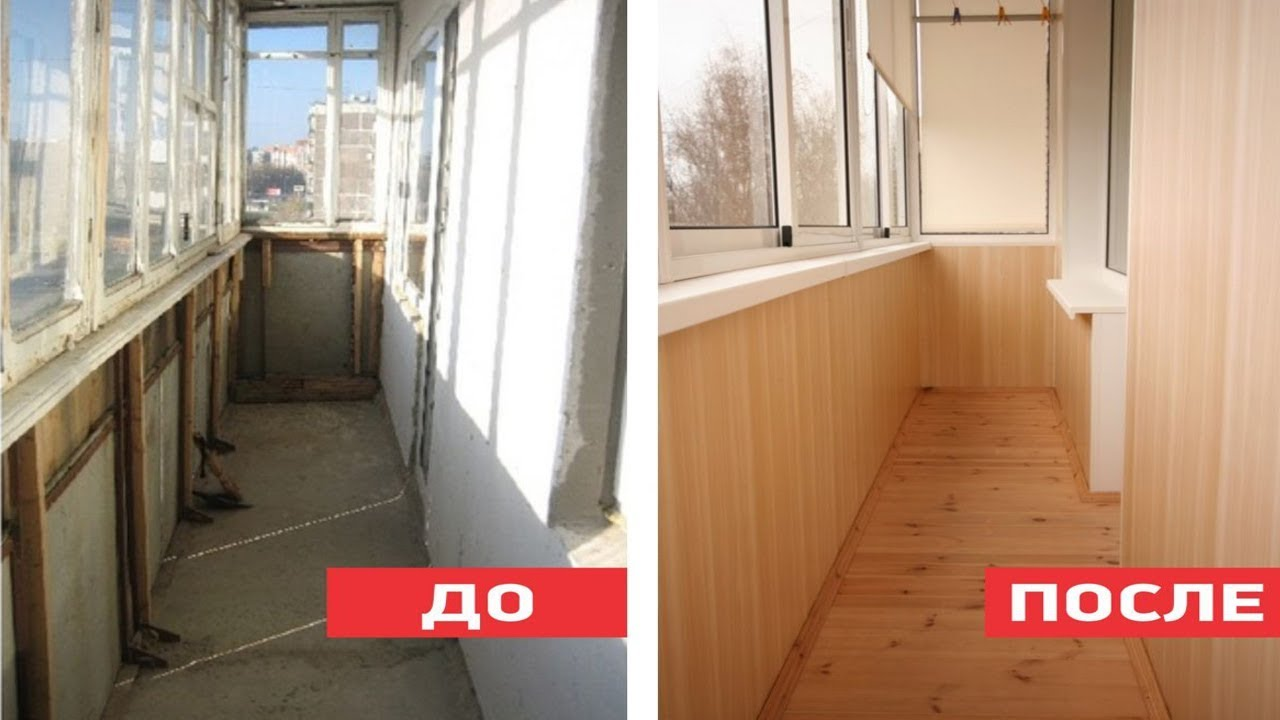 Капитальный ремонт балконов в многоквартирном доме: что в эту работу входит