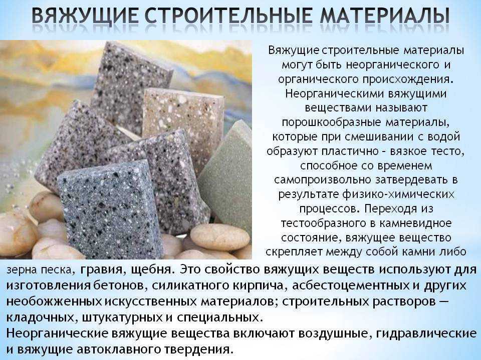 Необычное покрытие для стен: эксклюзив своими руками