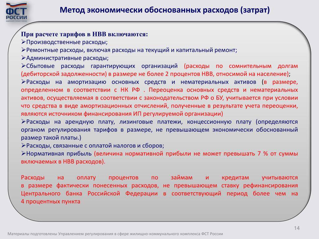 Почему вас ждут неприятности, если зашьёте канализационный стояк