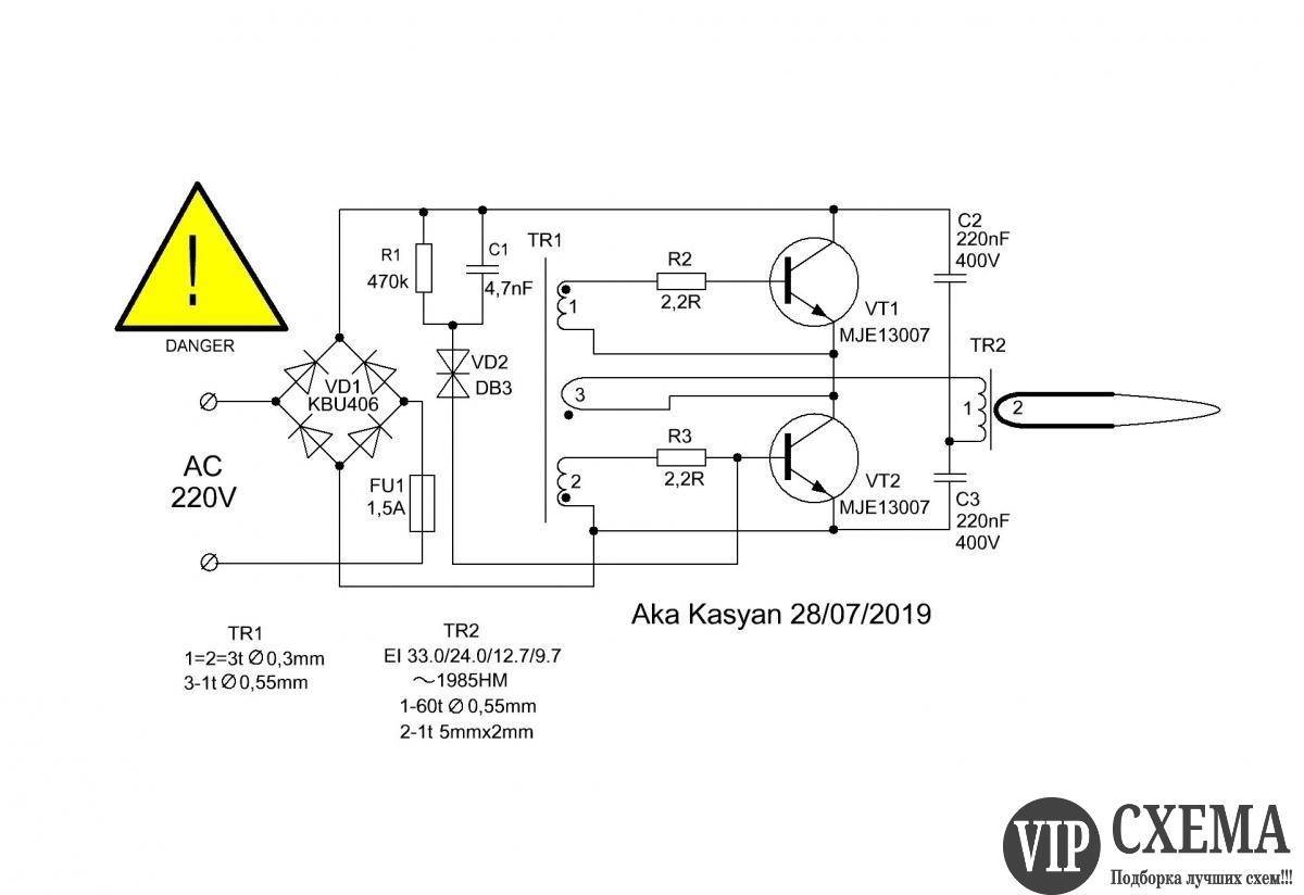 Схема индукционного нагревателя от сети 220в
