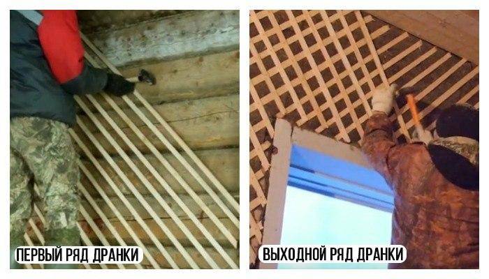 Штукатурка деревянных стен внутри дома + видео