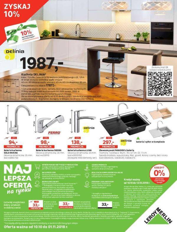 Кейс: как «леруа мерлен» трансформируется в платформу по обустройству дома | retail.ru
