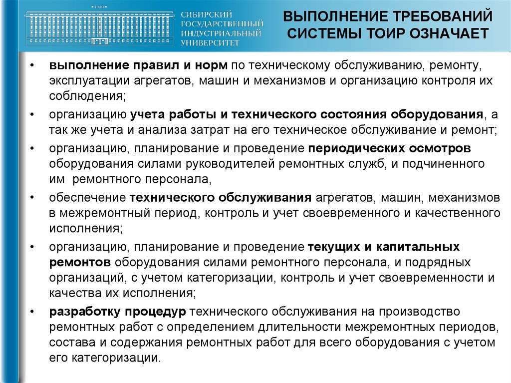 Формула стоимости ремонта: как оптимизировать стоимость работ и материалов – статьи о ремонте и строительстве – диванди