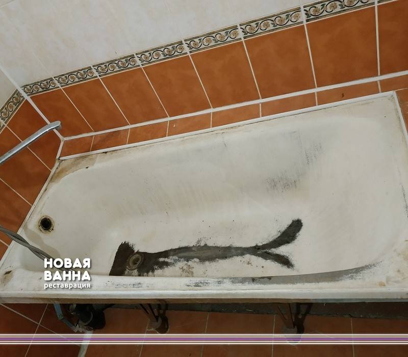 Реставрация металлической ванны: восстановление эмали стальной ванны