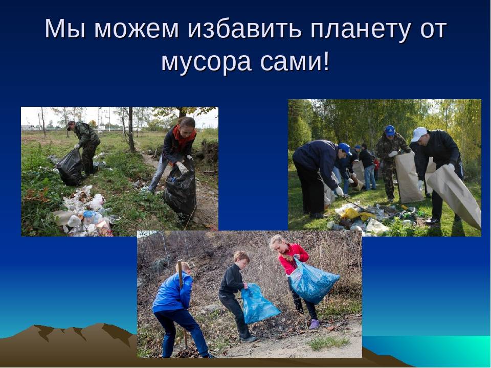 Март 2023 ᐈ 🔥 (+30 фото) как отвести воду с участка дешевый способ