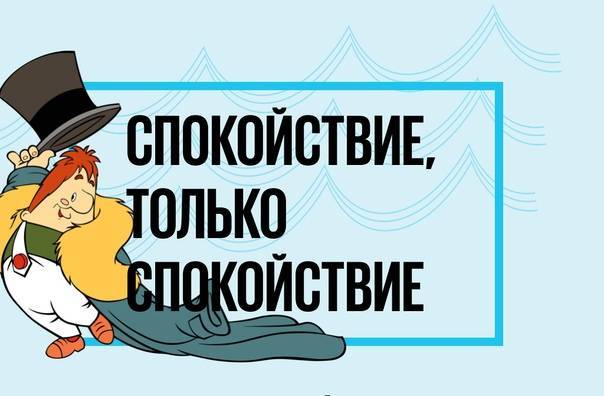 Как развязать пакет и узел на пакете всего за 1 минуту
