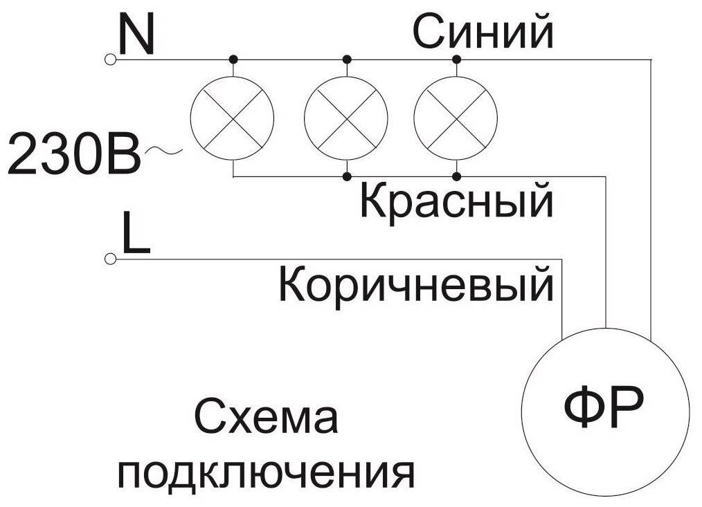 Датчик света для уличного освещения