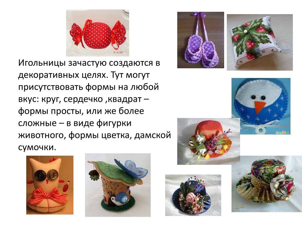 Как сделать игольницу своими руками — мастер-класс. как сшить игольницу пошагово — схемы, инструкции, фото. как связать игольницу крючком