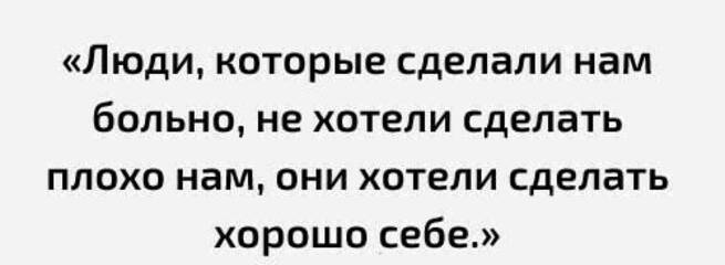 Как выбрать плинтус для пола