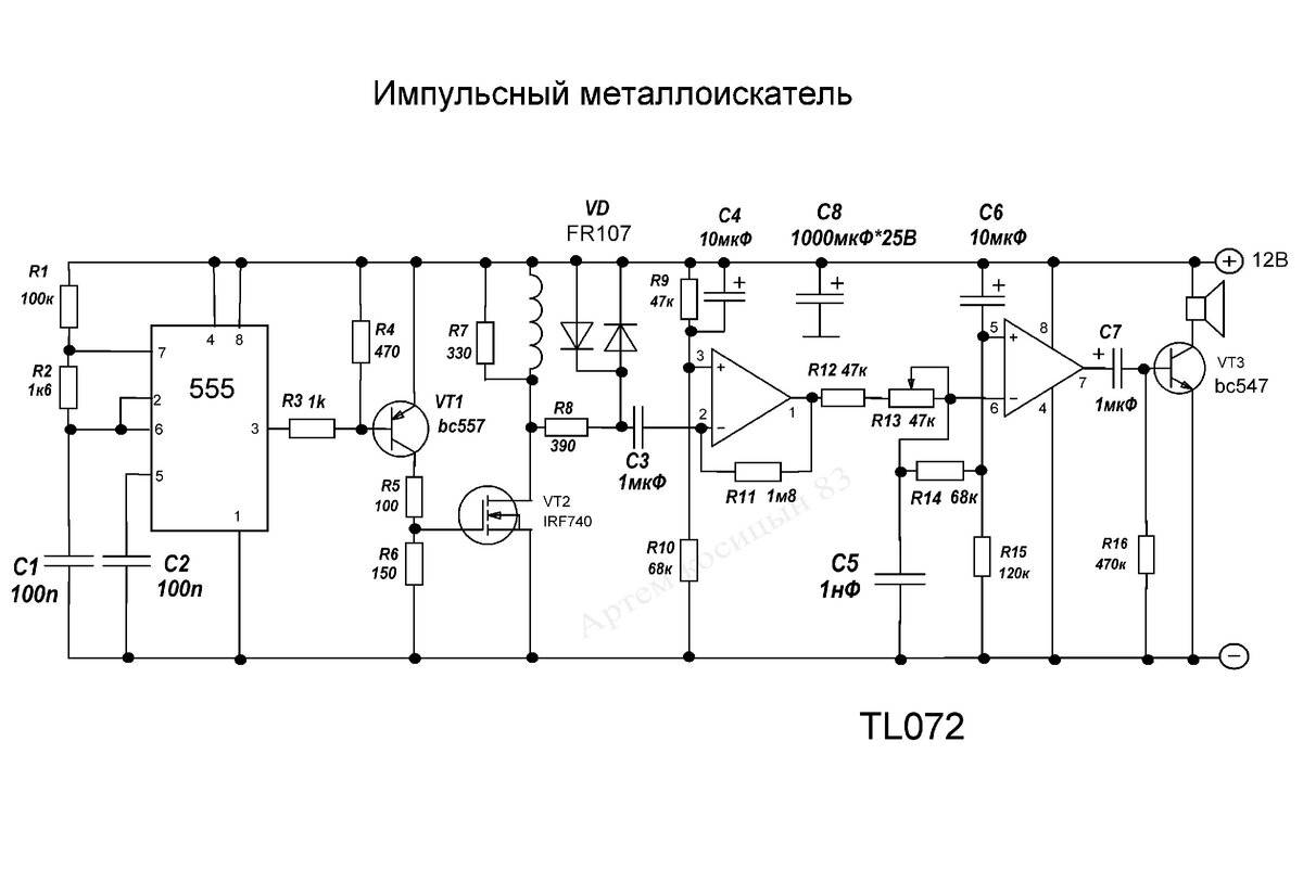 Самодельные металлоискатели: простые и посложнее – на золото, черный металл, для стройки