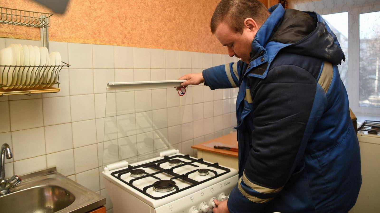 Сроки и периодичность проверки газового оборудования в жилых домах