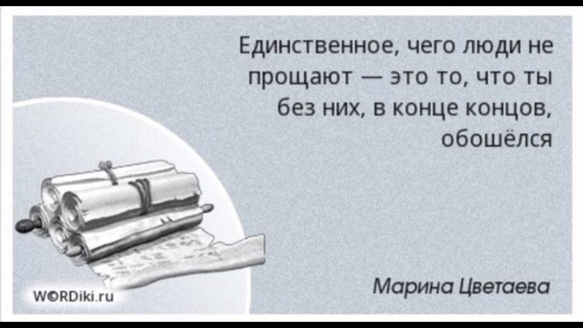 Почему придётся семь раз переделать кровлю: опыт ‒ сын ошибок
