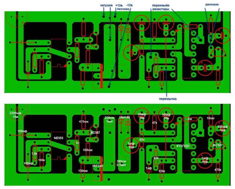 Металлоискатель своими руками: схемы, как сделать пират и другие