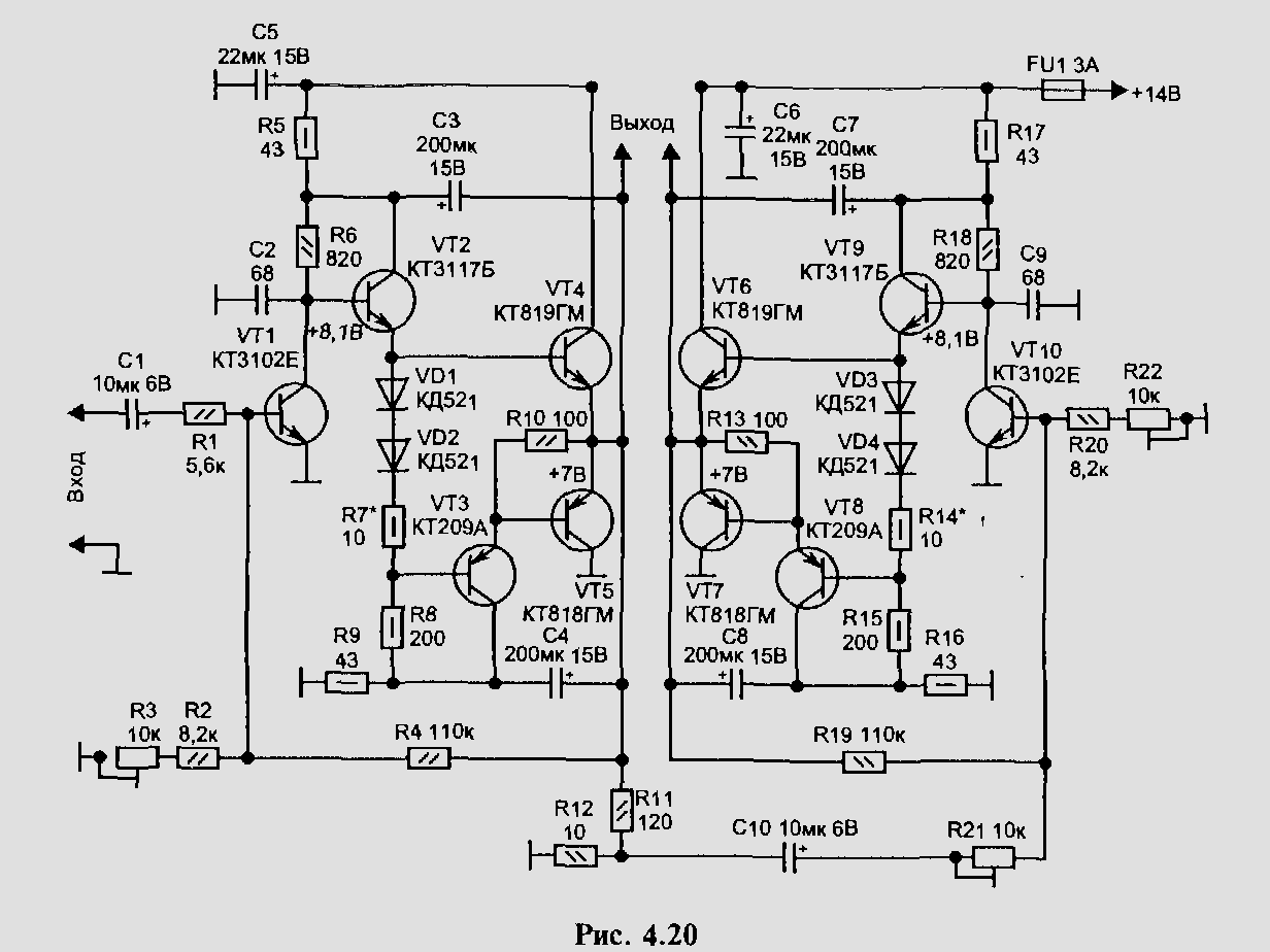 Симметричный усилитель схема
