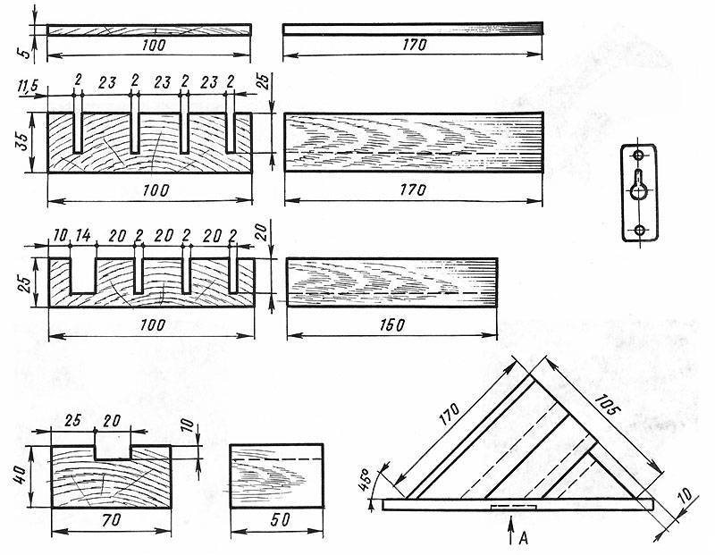 Чертежи и схемы из дерева. Стойка для ножей чертеж. Технологическая карта подставка для ножей из дерева. Стойка для ножей из дерева чертёж. Подставка для ножей из дерева своими руками чертежи.