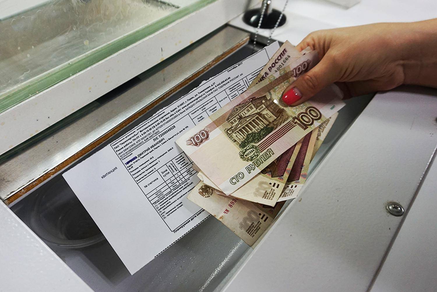 Отмена комиссии при оплате жкх - это хорошо или плохо? мнения участников рынка | bankstoday