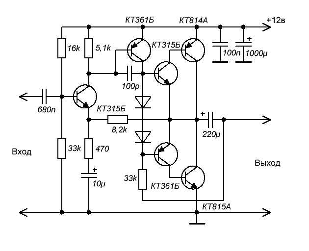Схемы усилителей звука для самостоятельной сборки