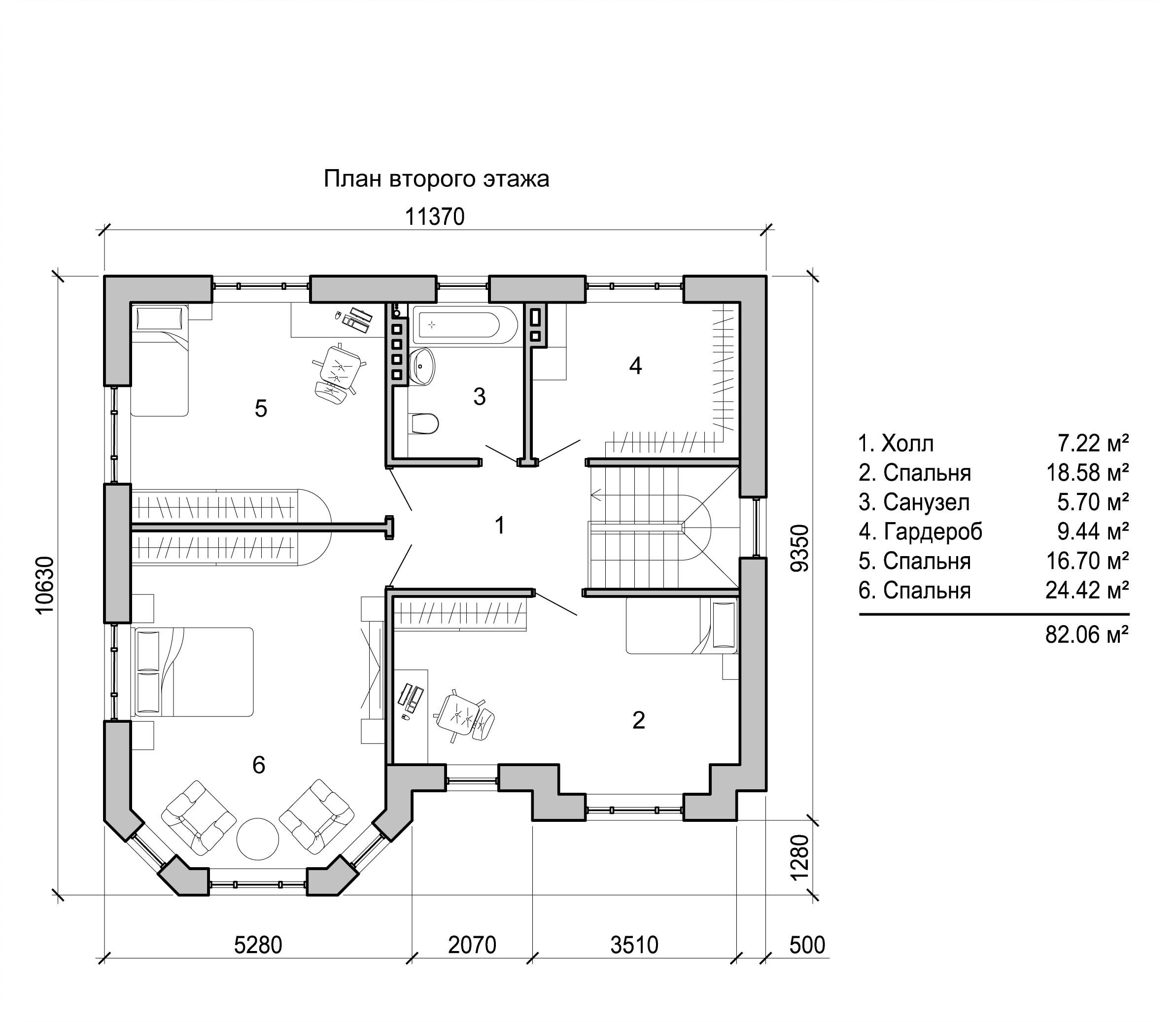 планировка домов первого этажа фото
