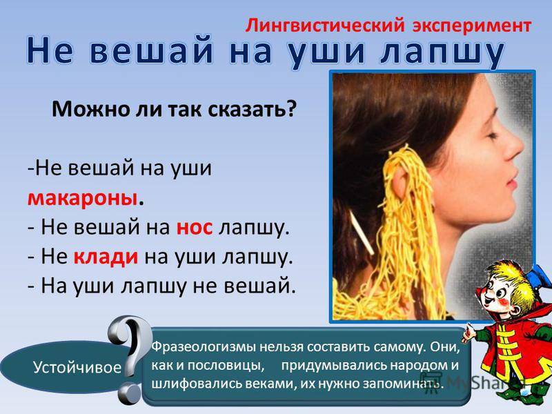 Анастасия макеева и её дом: расположение, планировка, дизайн, материалы, цвет, мебель, техника, освещение, текстиль